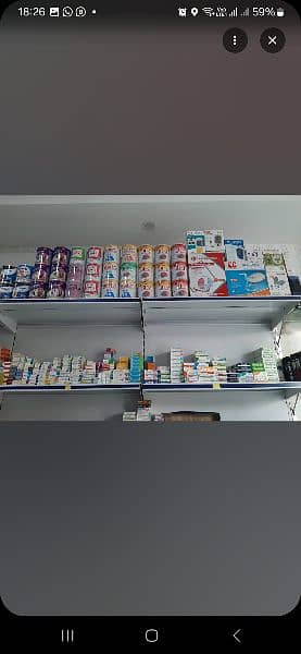 Pharmacy Setup For Sale. 7