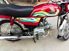 Honda CD 70 model 2023 ha first hand use koi km nhi Hona ha