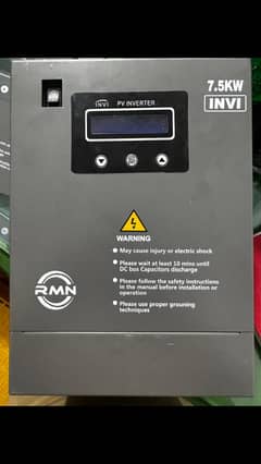 RMN 5kw and 7kw pv inverter