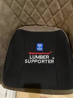 Back Support Supreme Foam