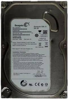 Seagate Barracuda 500gb