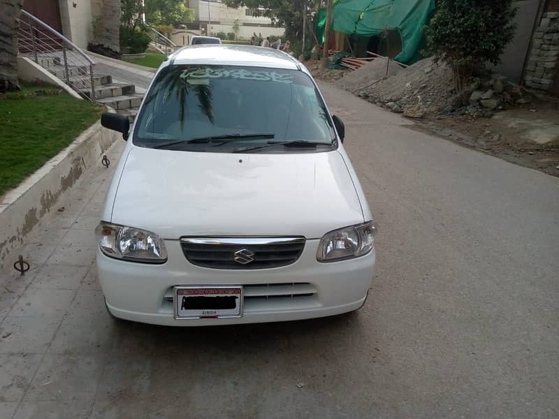 Daihatsu Cuore 2006 in original condition 1