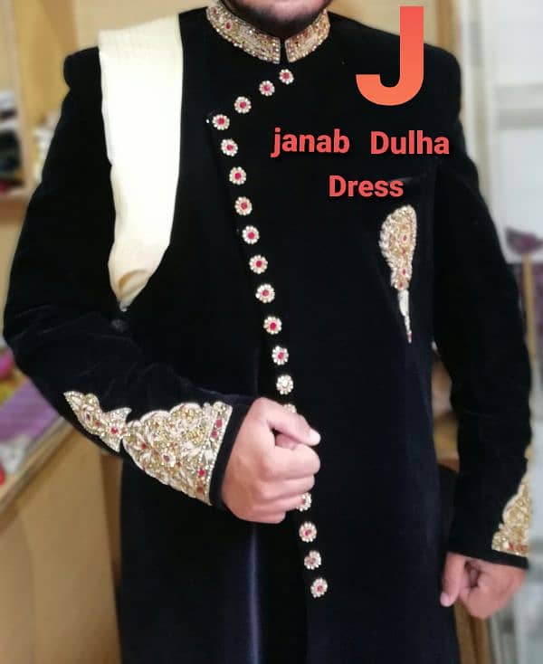 janab dulha dress. whatsApp. 03244781107 4