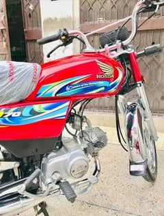 Honda cd70