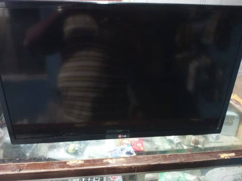 I am selling my LCD LG 32 inch 4