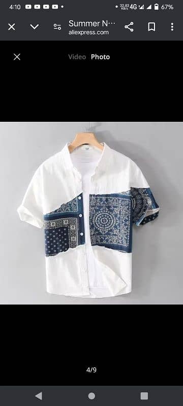 MOST BEAUTIFUL SHIRTS NEW BRAND NEW STYLE 5