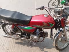 honda 70