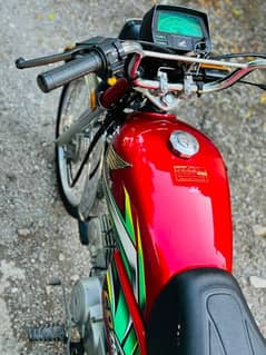 Honda cd70