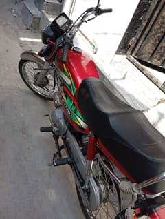 Honda CD 70 2023