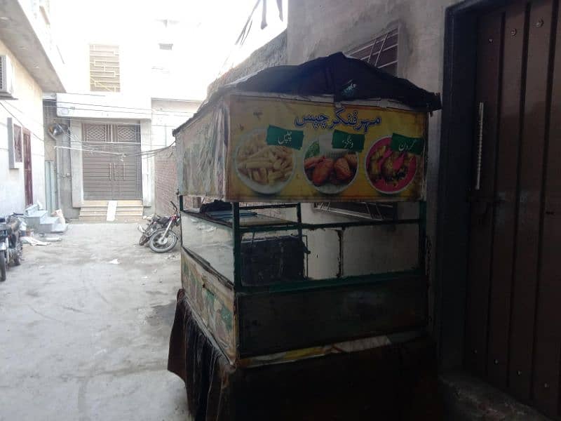 Food cart (Rerhi) 9