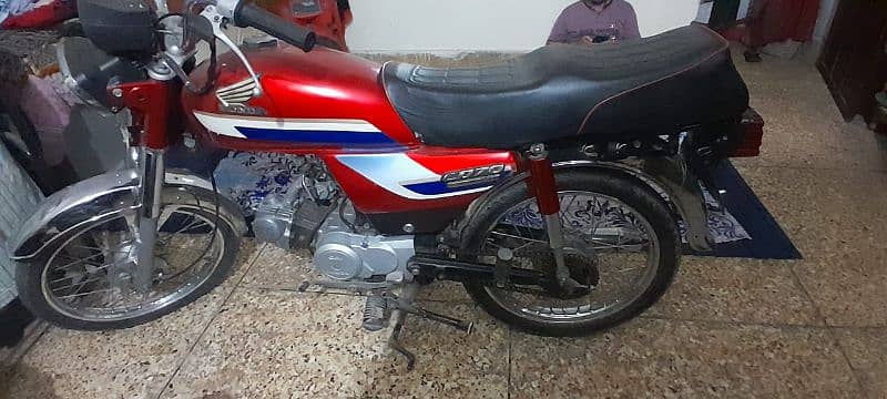 United 70CC used 1