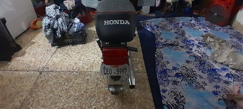 United 70CC used 2