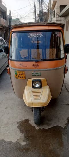 Siwa outo rickshaw contact only call 03078266782 M Zafar