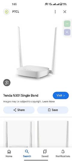 tenda router