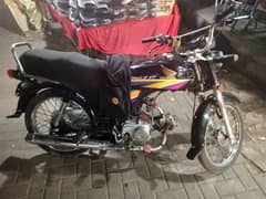 Honda CD 70 70cc 2011 0