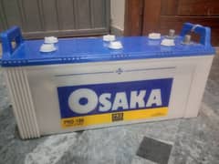 Osaka pro-195 battery for sale