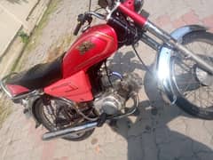 used bike 4 sall