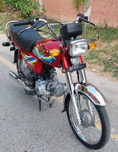 Honda CD 70