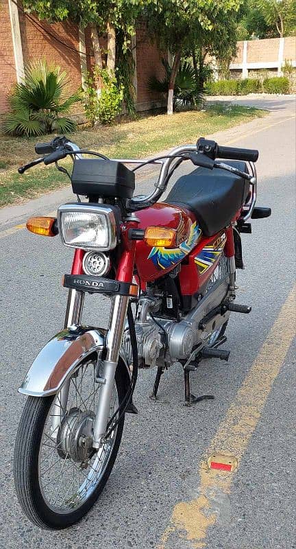 Honda CD 70 1