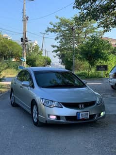 Honda Civic Oriel 2006 0