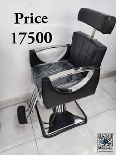 Saloon Chair Parlour Chair Bed Massage Chair Trolley,Massage Bed