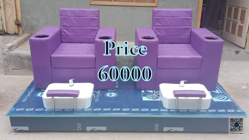 Saloon Chair Parlour Chair Bed Massage Chair Trolley,Massage Bed 6