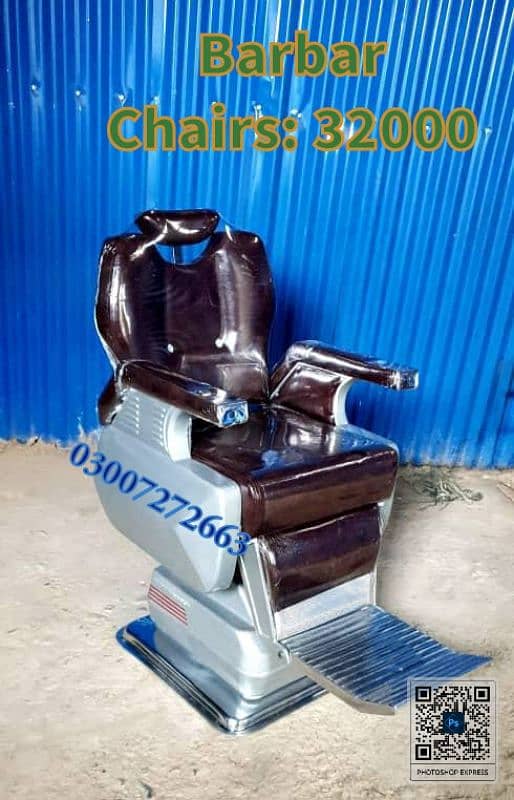 Saloon Chair Parlour Chair Bed Massage Chair Trolley,Massage Bed 11