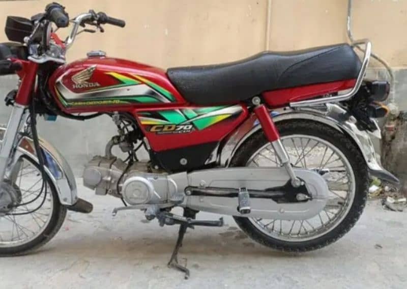 Honda cd 70 0332-5771592 3