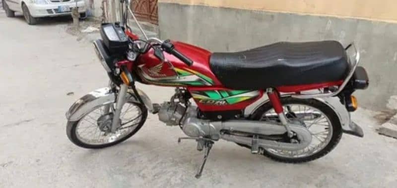 Honda cd 70 0332-5771592 4