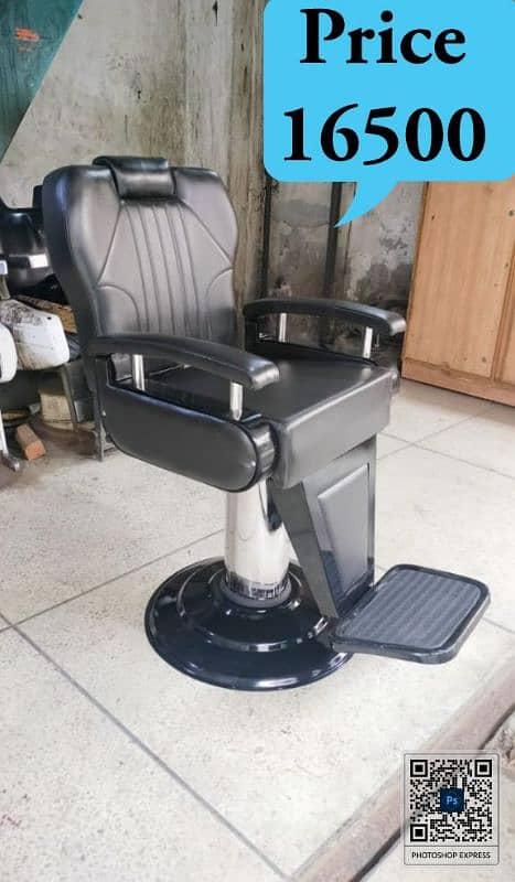 Saloon Chair Parlour Chair Bed Massage Chair Trolley,Massage Bed 3