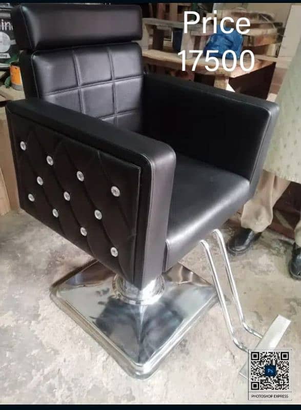 Saloon Chair Parlour Chair Bed Massage Chair Trolley,Massage Bed 18