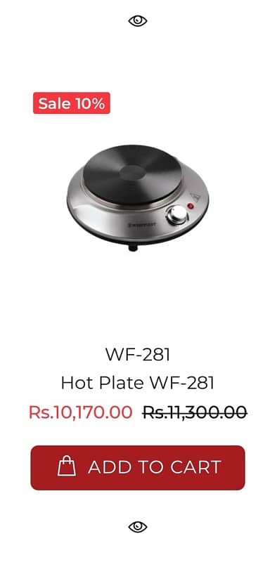 westpoint electric hotplate 2