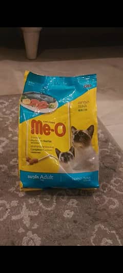 Me-O cat food 400g opened pack 0