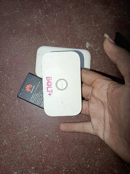 zong 4g device 2