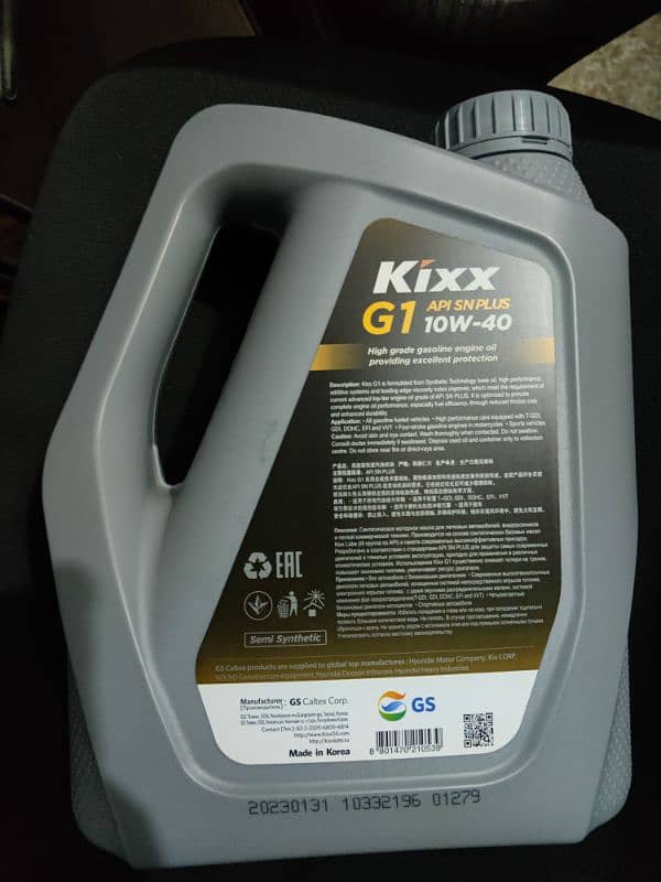 kixx 10w40 engine oil 1