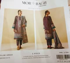 MOR BAGH by BEECHTREE