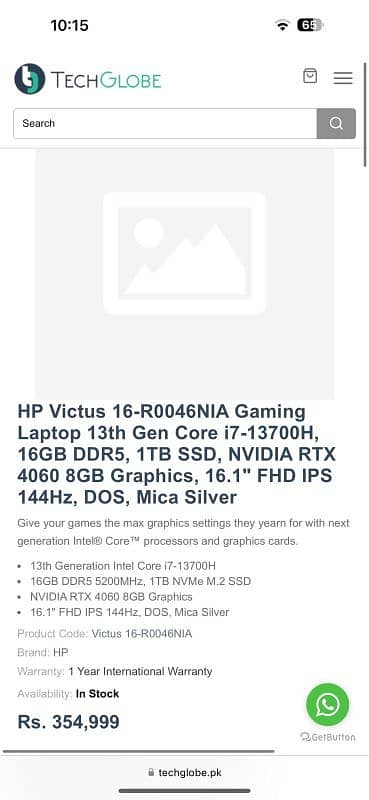 HP Victus 16 Rtx 4060 Gaming Laptop 1