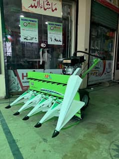 Fodder Cutter Reaper Machine China Imported