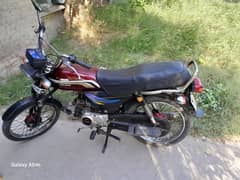 Unique motorcycle 70cc Karachi no 2012 Model