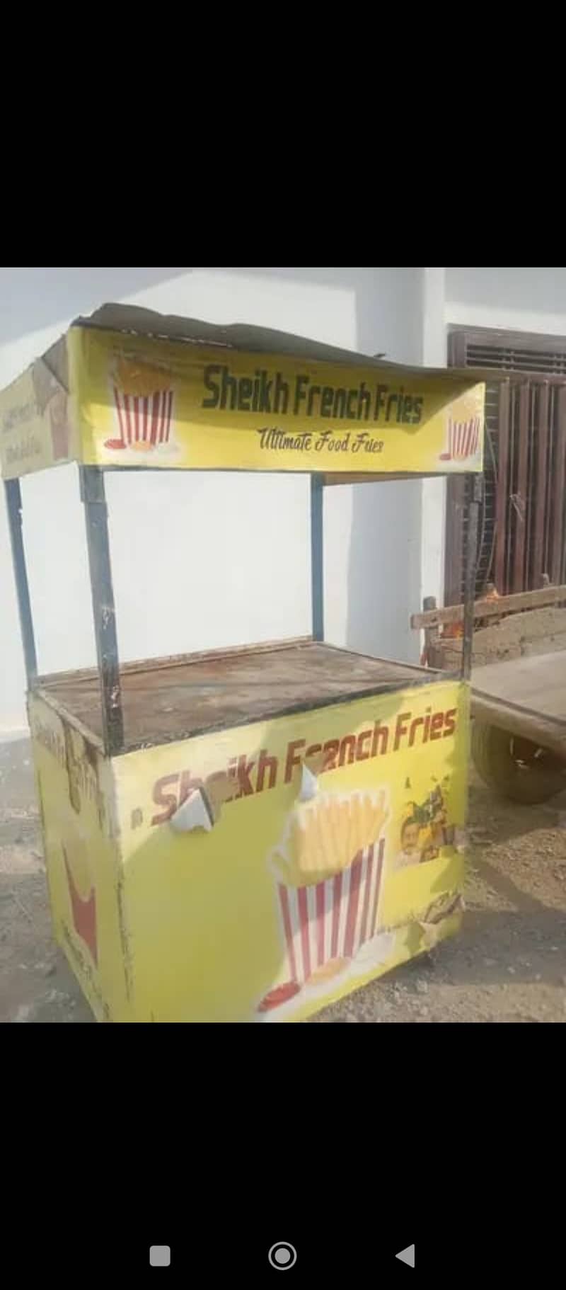 Fries stall 1