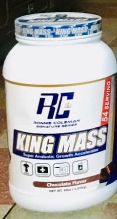 RC KING MASS PROTAIN 2 kg box