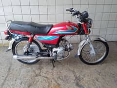 Honda CD 70