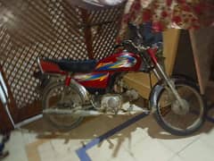 road prince 70cc self used 0