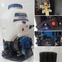 Hyundai Power Sprayer Model 768