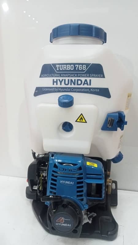 Hyundai Power Sprayer Model 768 3