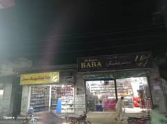 44 Marla property For Sale At Main Chowk Sultan Pura Lahore