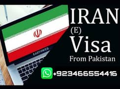 Iran Iraq Evisa