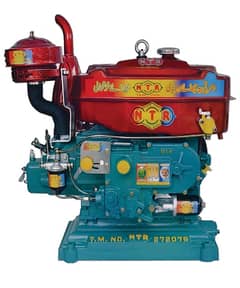 Peater Engines all Range Available 0