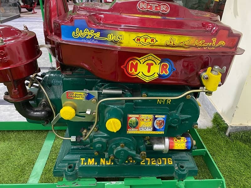 Peater Engines all Range Available 7