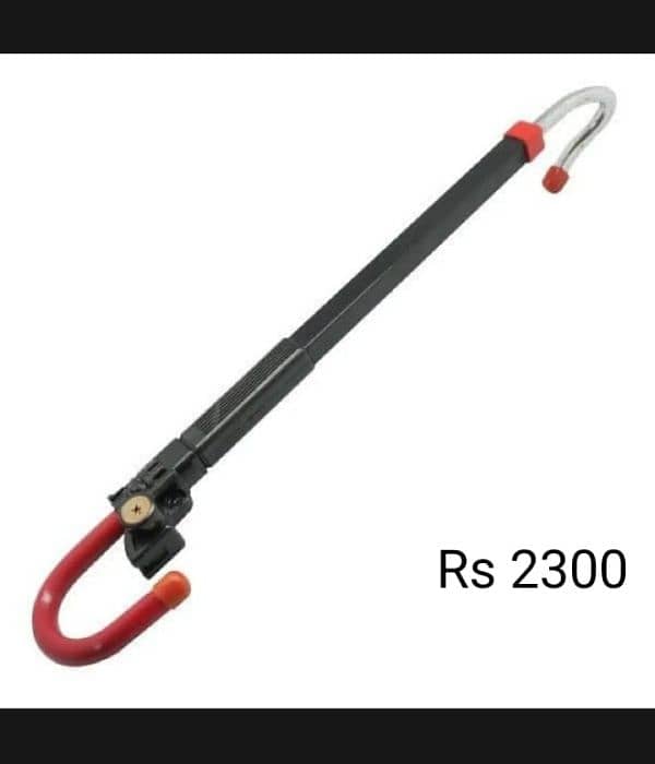 Dashboard, Steering and Pedal locks Available for all Cars 1